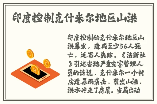 九一果冻制品厂最新电视剧张雪晴